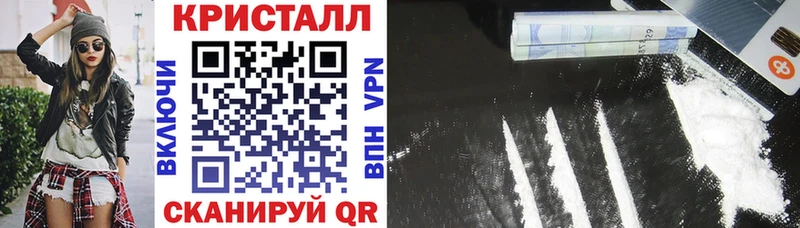 АМФ 97% Балаково