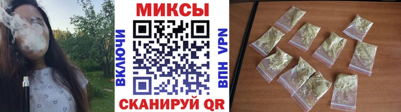 БУТИРАТ оксана  Балаково 