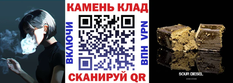 ГАШ Premium  Балаково 