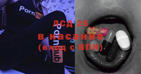 jwh Горнозаводск