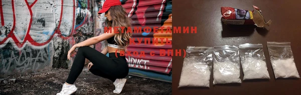 jwh Горнозаводск