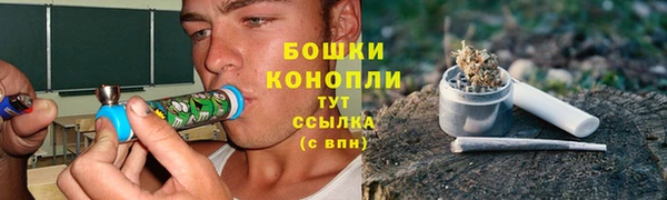 jwh Горнозаводск