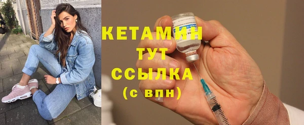 jwh Горнозаводск