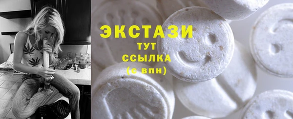 jwh Горнозаводск