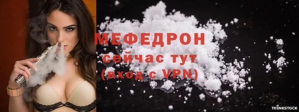 jwh Горнозаводск