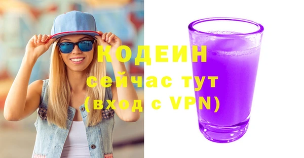 jwh Горнозаводск
