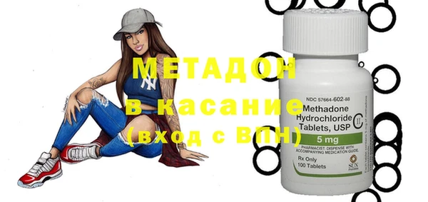 а пвп мука Вяземский