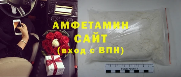 jwh Горнозаводск