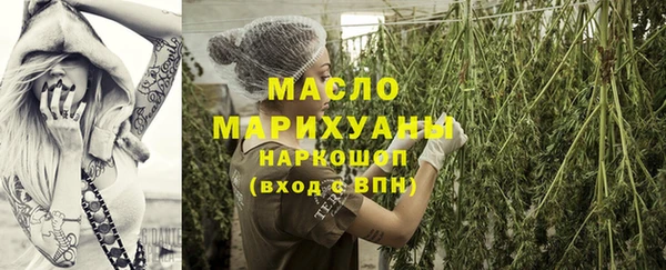 jwh Горнозаводск