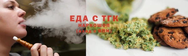 jwh Горнозаводск