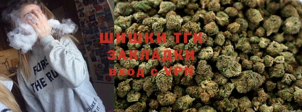 jwh Горнозаводск