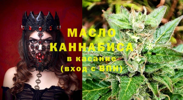 jwh Горнозаводск