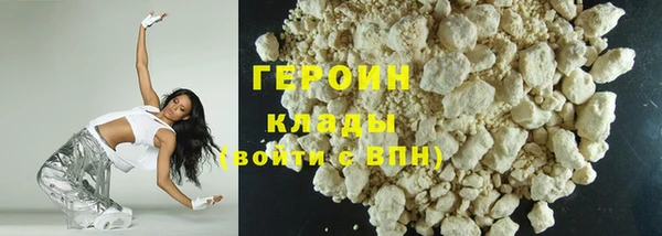 MESCALINE Горняк