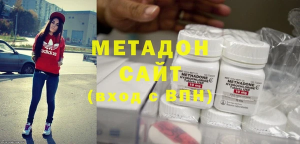 MESCALINE Горняк